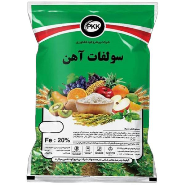 کود سولفات آهن 20 درصد پیشرو مدل کریستال وزن 7 کیلوگرم