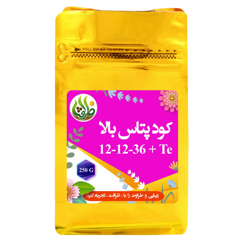 کود پتاس بالا NPK 121236 +TE ظرافت مدل KO2756 وزن 250 گرم