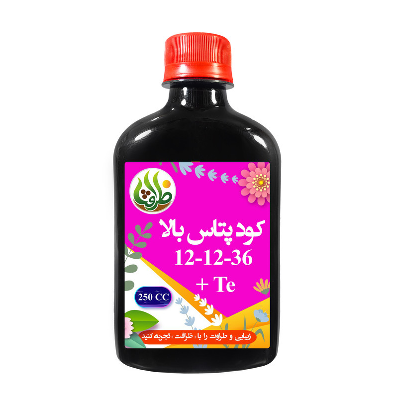کود پتاس بالا NPK 121236 +TE ظرافت مدل KO30164 حجم 250 میلی لیتر